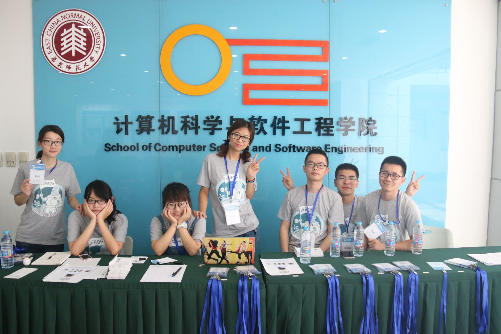 计算机科学与pg电子中国官方网站成功举办全国第三届机器人操作系统（ROS）及其应用暑期学校